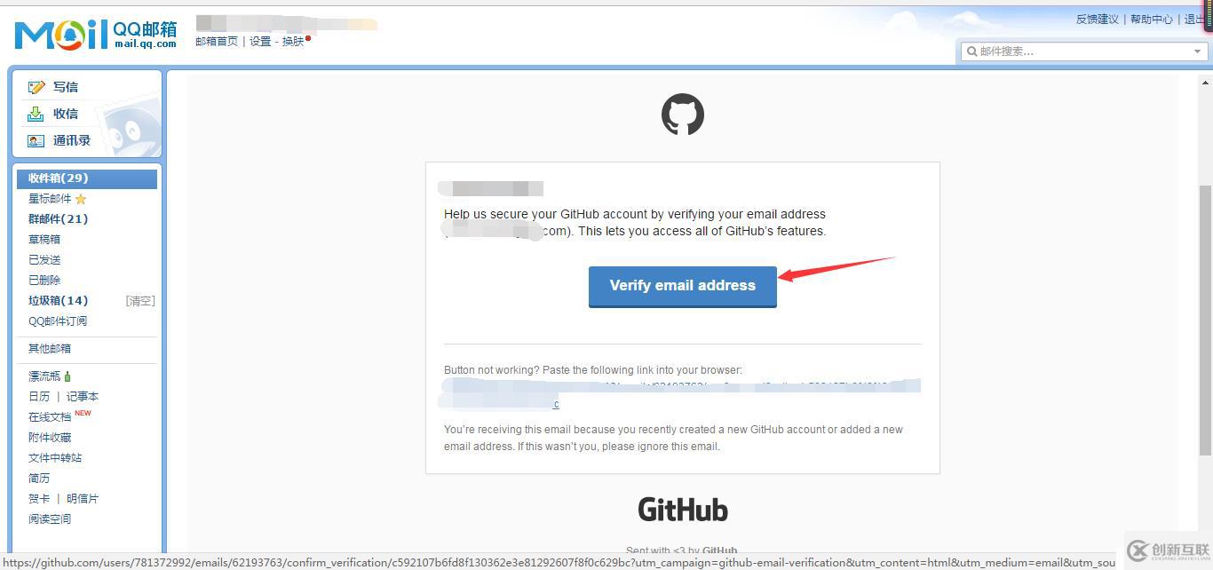 GitHub 新手詳細(xì)教程