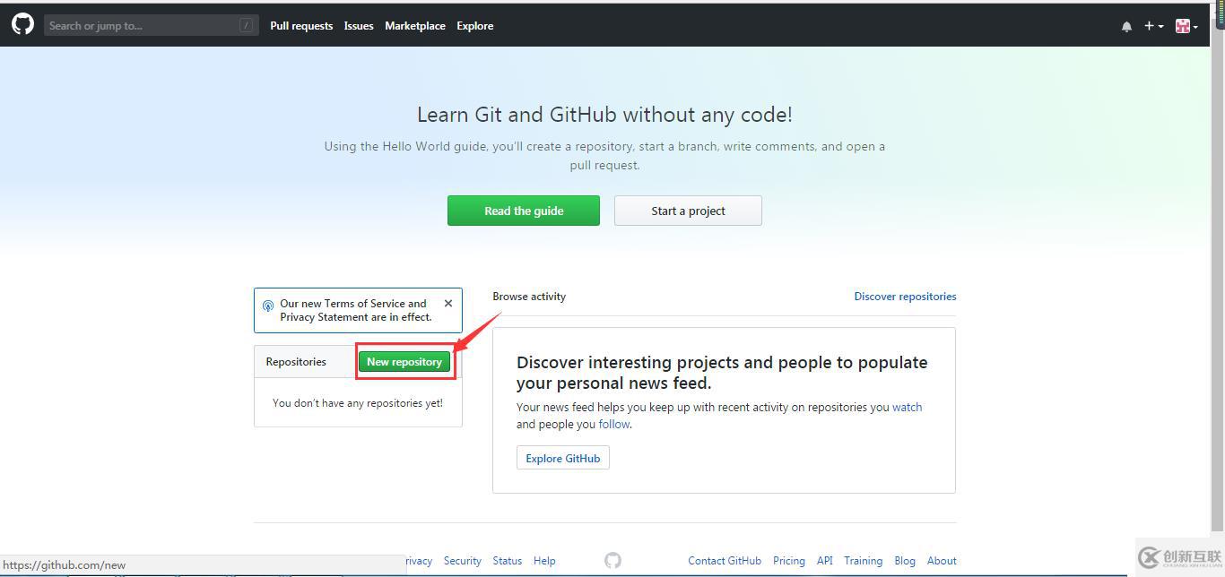 GitHub 新手詳細(xì)教程