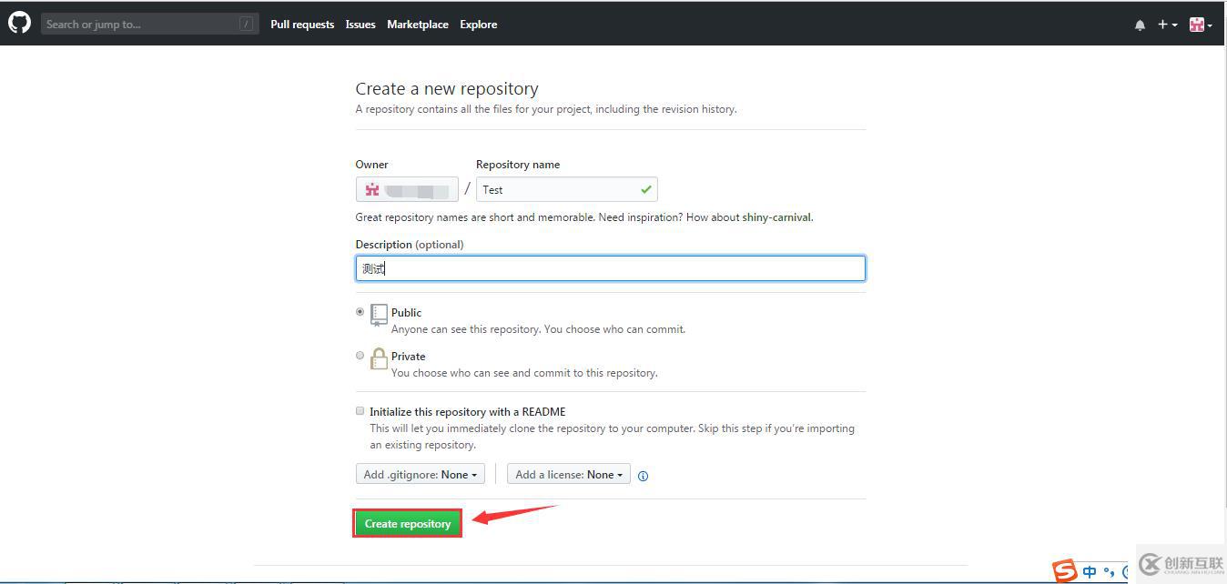 GitHub 新手詳細(xì)教程