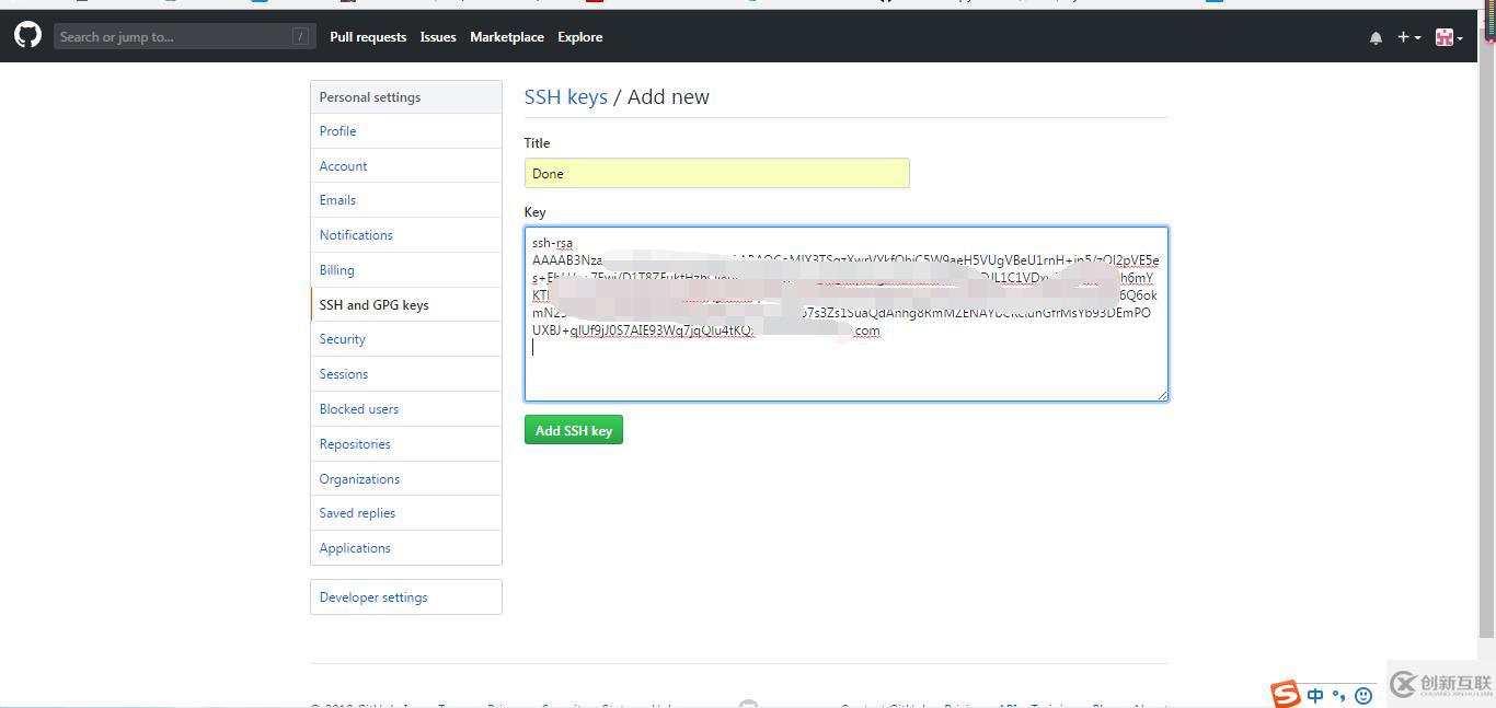 GitHub 新手詳細(xì)教程