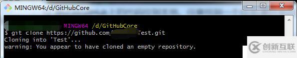 GitHub 新手詳細(xì)教程