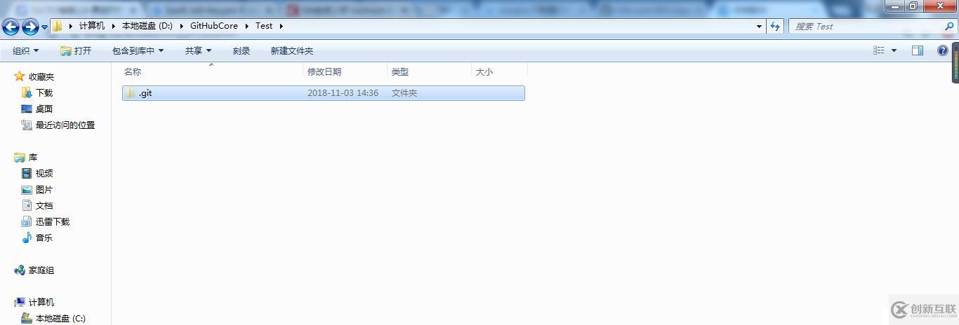 GitHub 新手詳細(xì)教程