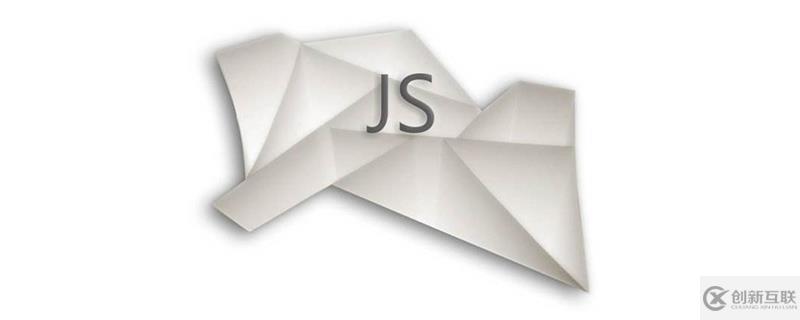 javascript刪除數(shù)組中指定元素的方法