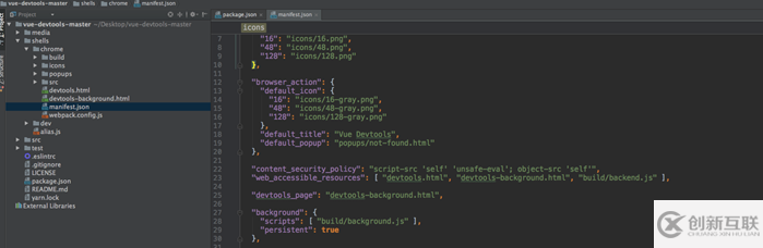 詳解vue.js的devtools安裝