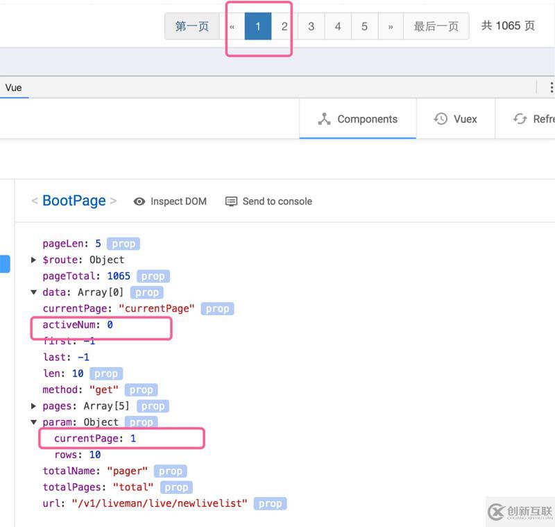 詳解vue.js的devtools安裝