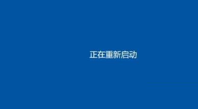 雙系統(tǒng)電腦win11怎么安裝