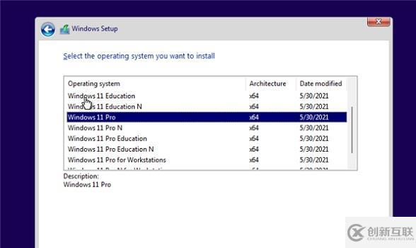 win11如何使用u盤安裝