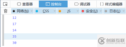 JS實現(xiàn)二叉查找樹的建立以及一些遍歷方法實現(xiàn)
