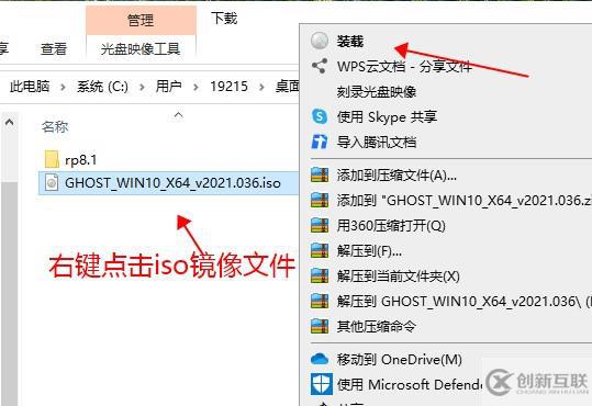 電腦系統(tǒng)安裝方法是什么