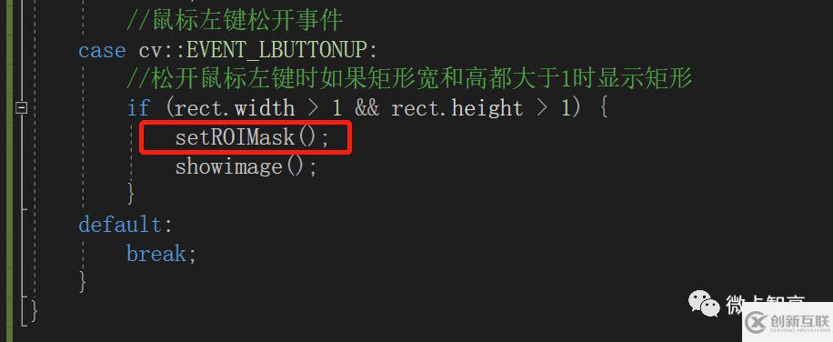 C++中怎么利用 OpenCV實(shí)現(xiàn)圖像分割