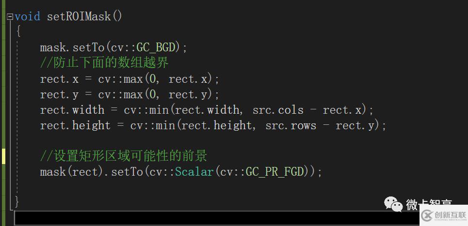 C++中怎么利用 OpenCV實(shí)現(xiàn)圖像分割