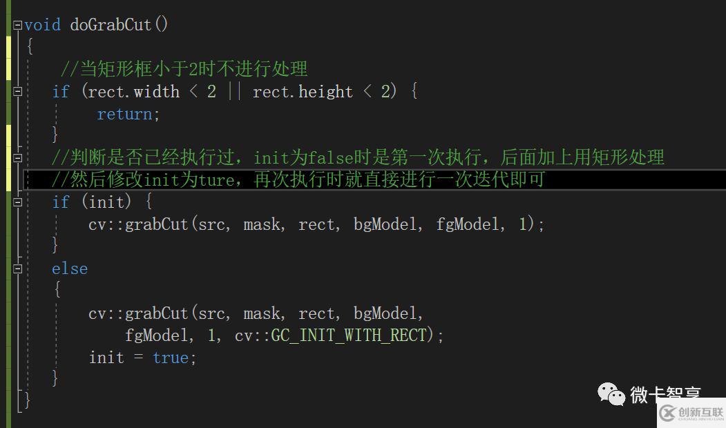 C++中怎么利用 OpenCV實(shí)現(xiàn)圖像分割