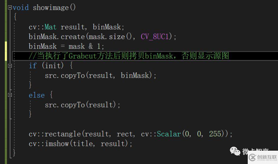 C++中怎么利用 OpenCV實(shí)現(xiàn)圖像分割