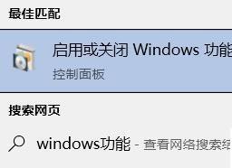 win10玩游戲閃退怎么辦