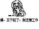 怎么使用java實(shí)現(xiàn)gif圖片轉(zhuǎn)gif圖片