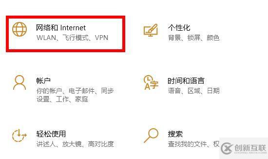 電腦wifi連接上不能上網(wǎng)如何解決