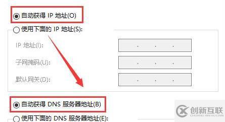 電腦wifi連接上不能上網(wǎng)如何解決