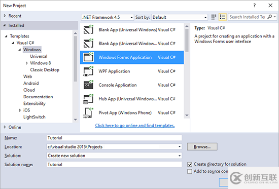 TX Text Control .NET中Windows Forms創(chuàng)建功能區(qū)應(yīng)用程序的過程是怎樣的