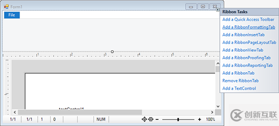 TX Text Control .NET中Windows Forms創(chuàng)建功能區(qū)應(yīng)用程序的過程是怎樣的