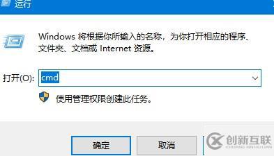 windows xbox控制臺(tái)小幫手一直停在請(qǐng)稍等如何解決