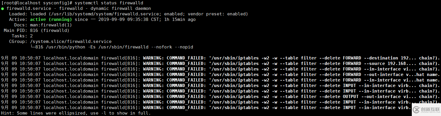 CentOS7如何開(kāi)啟遠(yuǎn)程端口