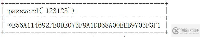 mysql數(shù)據(jù)庫---用戶及密碼管理