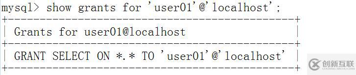 mysql數(shù)據(jù)庫---用戶及密碼管理