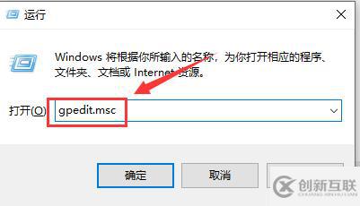win10啟動(dòng)werfault.exe錯(cuò)誤怎么解決