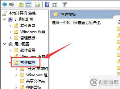 win10啟動(dòng)werfault.exe錯(cuò)誤怎么解決