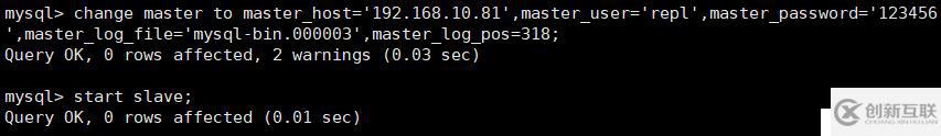 MySQL 5.6通過MMM實現(xiàn)讀寫分離的高可用架構(gòu)