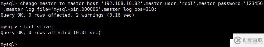 MySQL 5.6通過MMM實現(xiàn)讀寫分離的高可用架構(gòu)