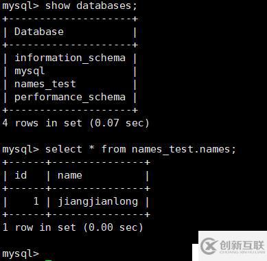 MySQL 5.6通過MMM實現(xiàn)讀寫分離的高可用架構(gòu)