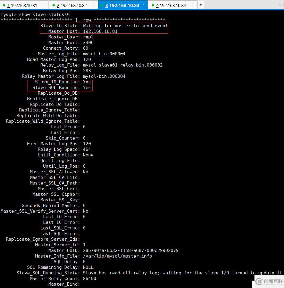 MySQL 5.6通過MMM實現(xiàn)讀寫分離的高可用架構(gòu)