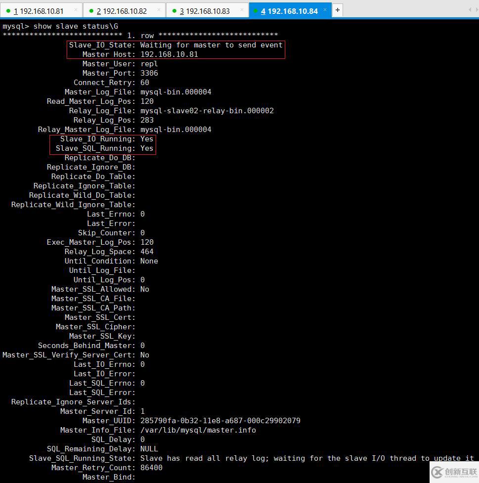 MySQL 5.6通過MMM實現(xiàn)讀寫分離的高可用架構(gòu)