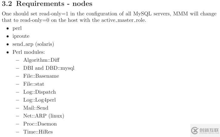 MySQL 5.6通過MMM實現(xiàn)讀寫分離的高可用架構(gòu)