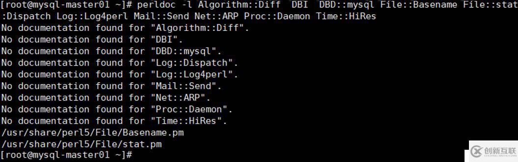 MySQL 5.6通過MMM實現(xiàn)讀寫分離的高可用架構(gòu)
