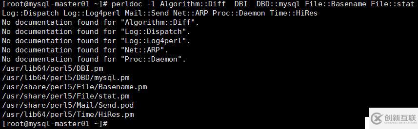 MySQL 5.6通過MMM實現(xiàn)讀寫分離的高可用架構(gòu)
