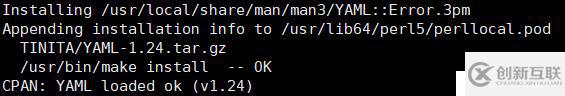 MySQL 5.6通過MMM實現(xiàn)讀寫分離的高可用架構(gòu)