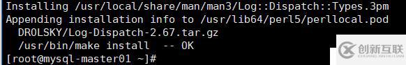 MySQL 5.6通過MMM實現(xiàn)讀寫分離的高可用架構(gòu)