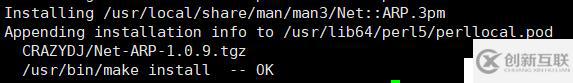 MySQL 5.6通過MMM實現(xiàn)讀寫分離的高可用架構(gòu)