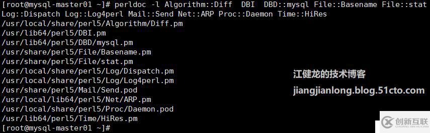 MySQL 5.6通過MMM實現(xiàn)讀寫分離的高可用架構(gòu)