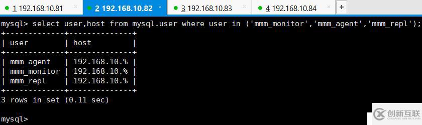 MySQL 5.6通過MMM實現(xiàn)讀寫分離的高可用架構(gòu)