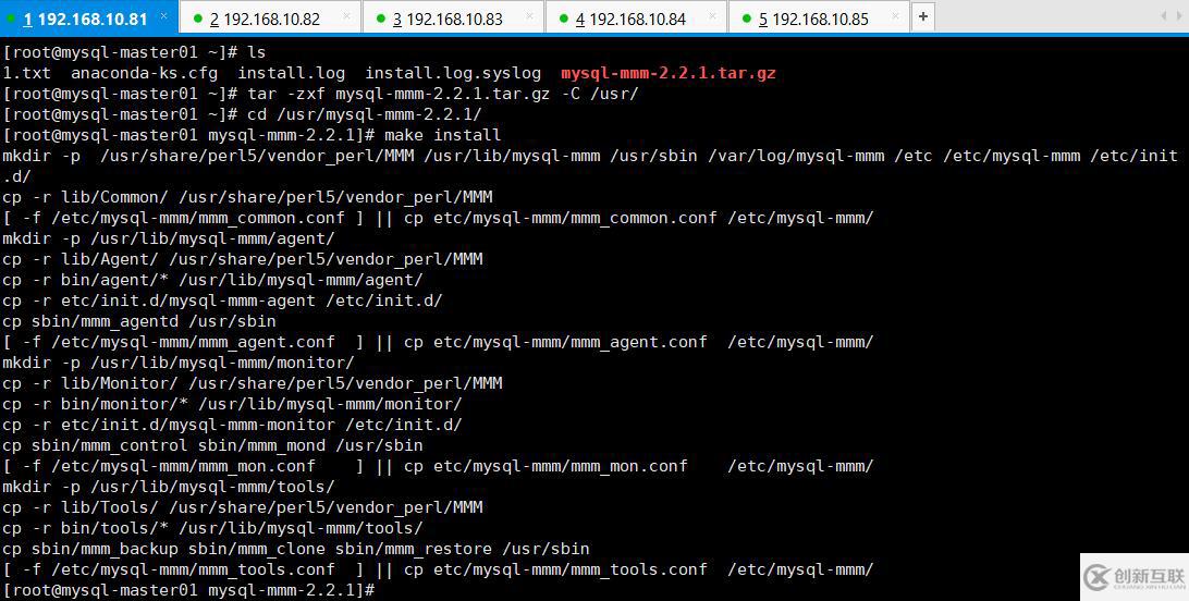 MySQL 5.6通過MMM實現(xiàn)讀寫分離的高可用架構(gòu)
