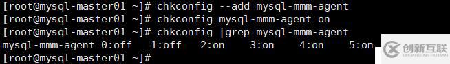 MySQL 5.6通過MMM實現(xiàn)讀寫分離的高可用架構(gòu)