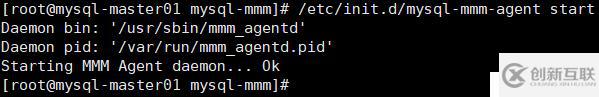 MySQL 5.6通過MMM實現(xiàn)讀寫分離的高可用架構(gòu)