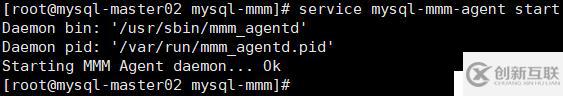 MySQL 5.6通過MMM實現(xiàn)讀寫分離的高可用架構(gòu)