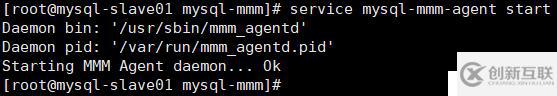 MySQL 5.6通過MMM實現(xiàn)讀寫分離的高可用架構(gòu)