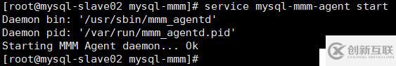 MySQL 5.6通過MMM實現(xiàn)讀寫分離的高可用架構(gòu)