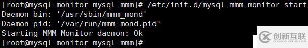 MySQL 5.6通過MMM實現(xiàn)讀寫分離的高可用架構(gòu)
