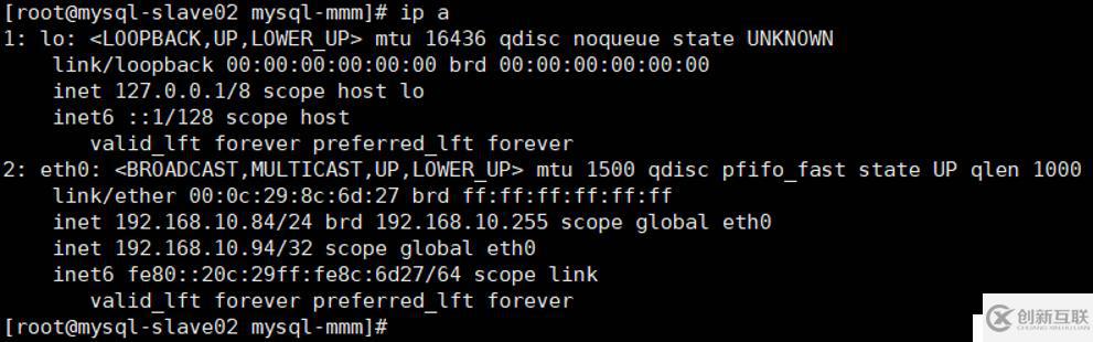 MySQL 5.6通過MMM實現(xiàn)讀寫分離的高可用架構(gòu)